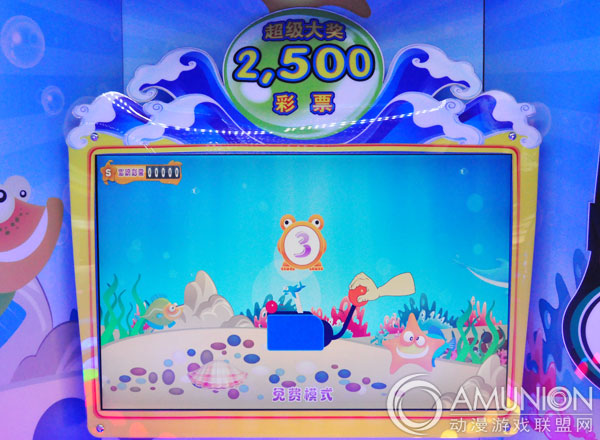 海豚之星游戏机17寸液晶显示屏