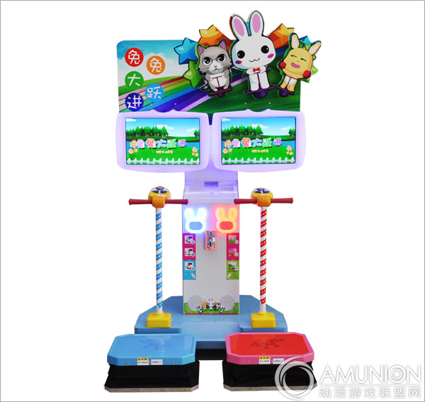 兔兔大跃进儿童游戏机正面展示图