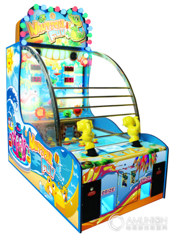 海上游乐园儿童游戏机,海上乐园游戏机价格,海上乐园游戏机厂家