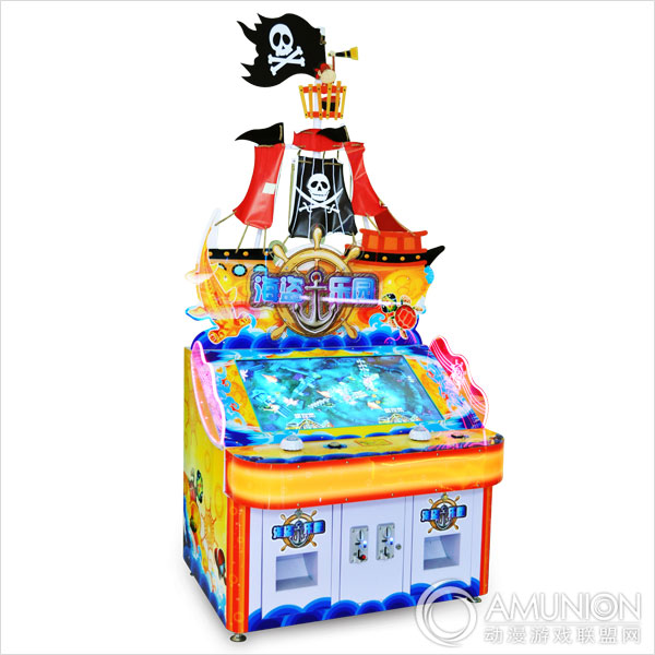 海盗乐园游戏机展示图