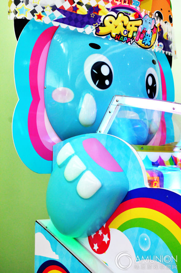 欢乐小象游戏机小象吸塑工艺造型