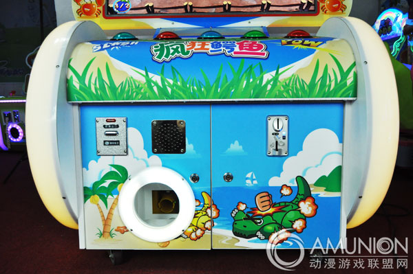 疯狂鳄鱼游戏机底部功能面板展示