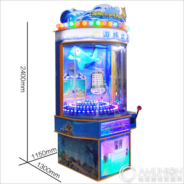 海豚之星游戏机尺寸示意图