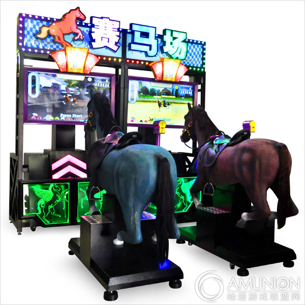 赛马场模拟游戏机展示图
