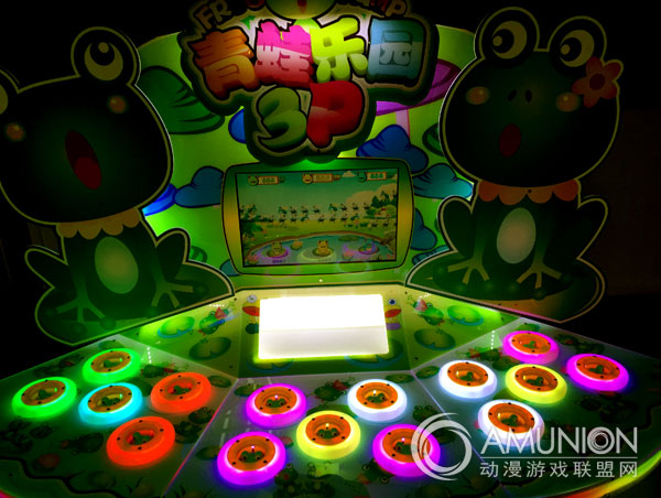 青蛙乐园3P游戏机灯光效果