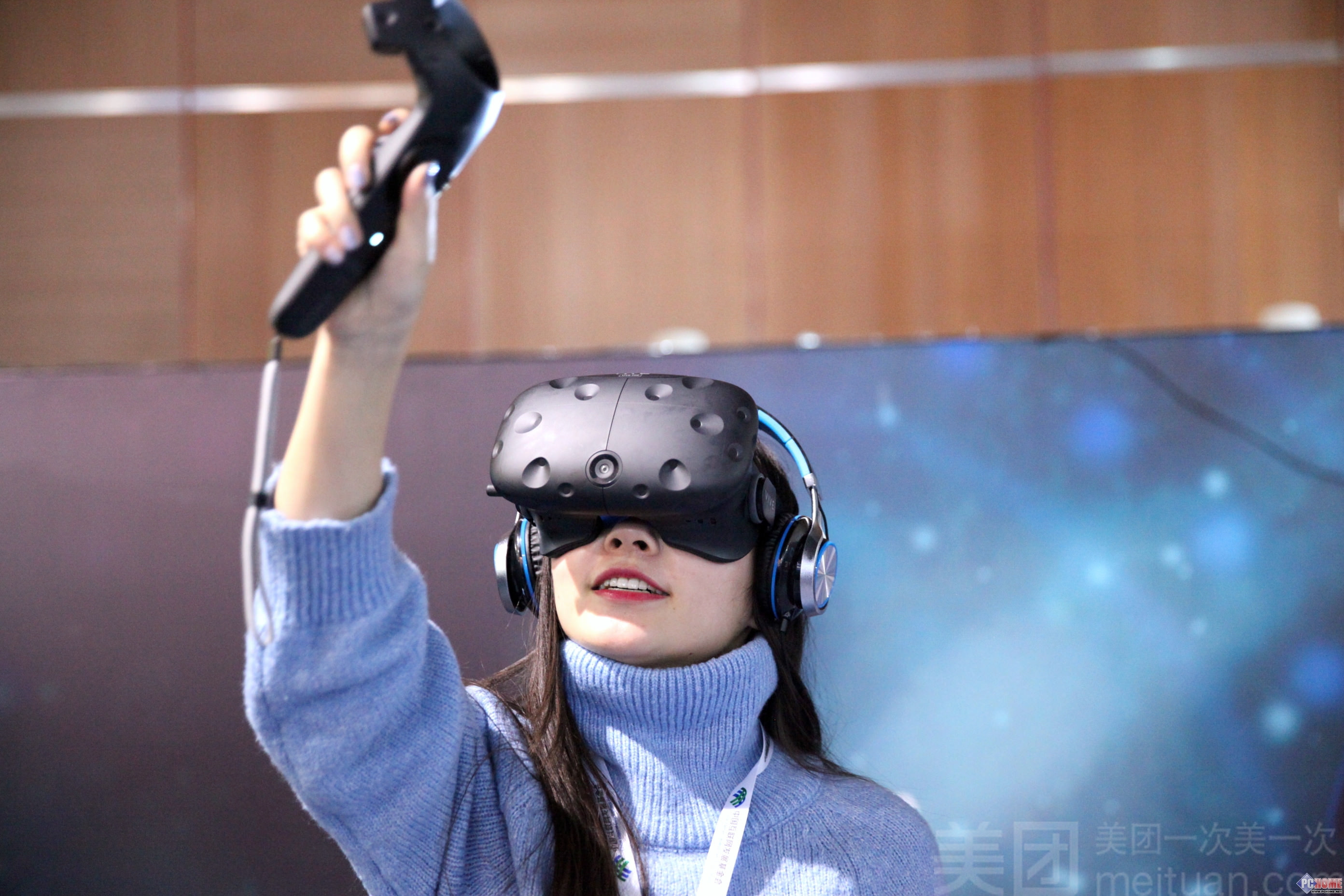 创意之谷VR虚拟现实体验馆