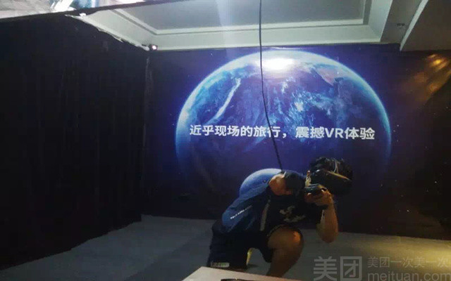 幻游VR虚拟现实体验店