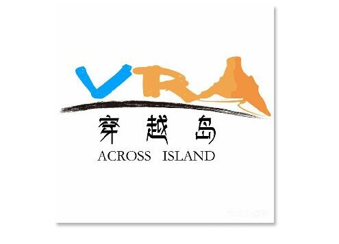 穿越岛VR嗨玩咖