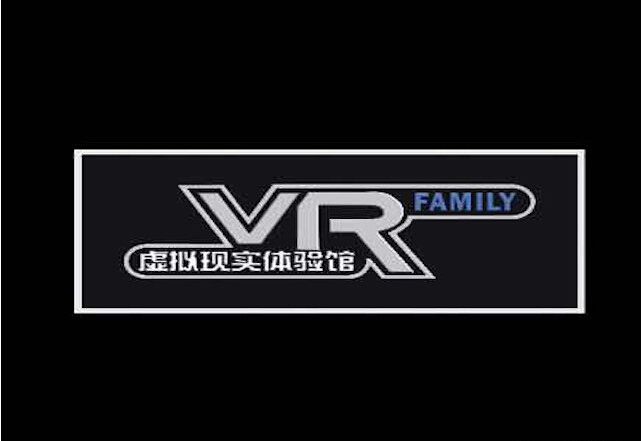 VRfamily虚拟现实体验馆